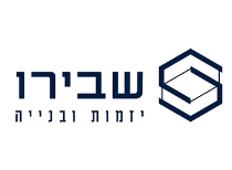 שבירו יזמות בניה