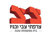 צרפתי צבי ובניו